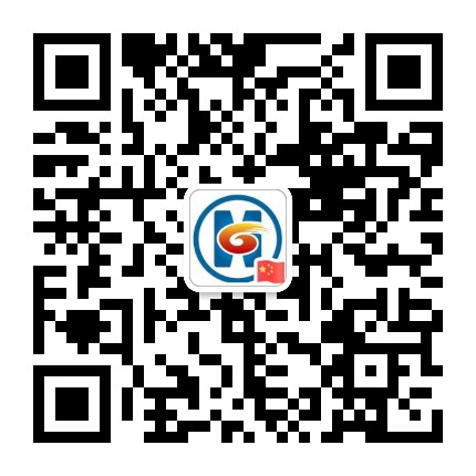 微信图片_20200531160713.jpg