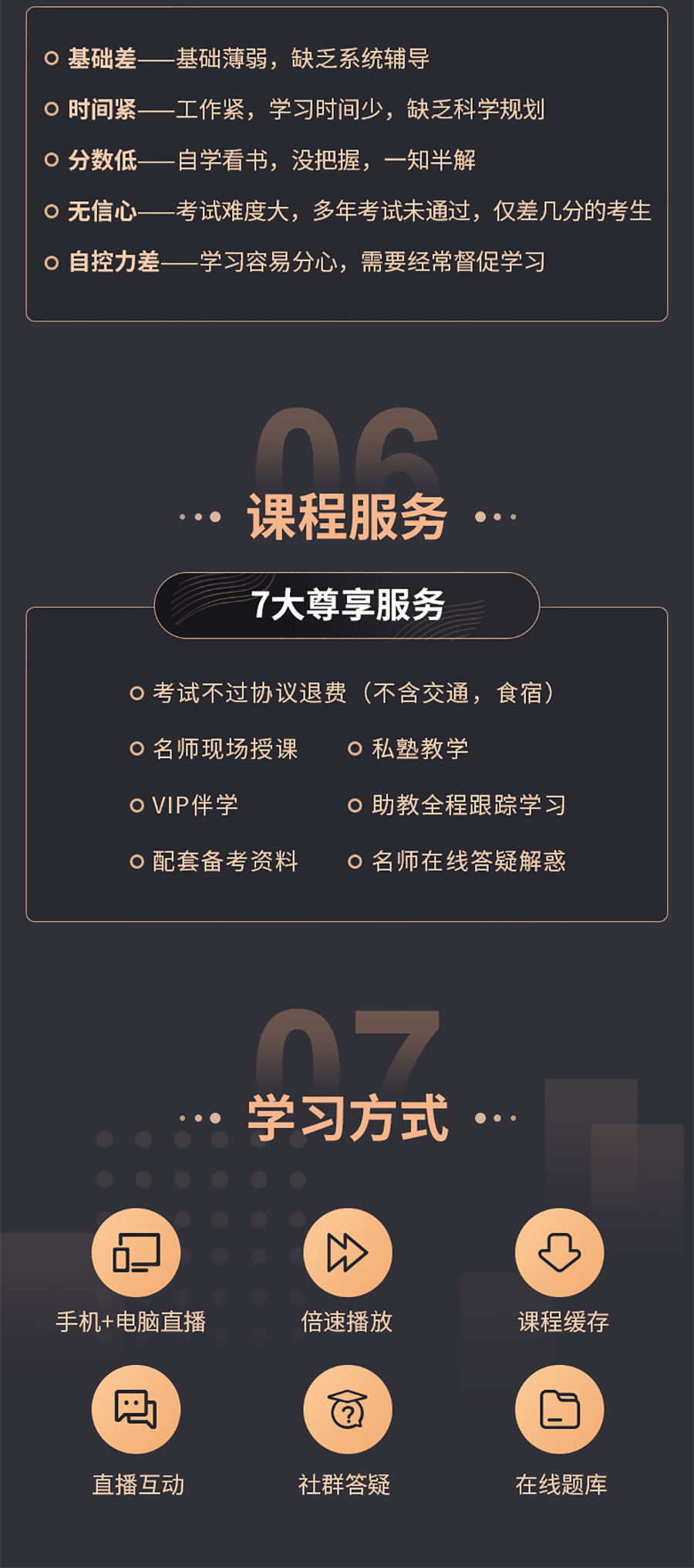 06.jpg